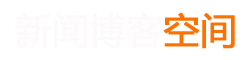 灵璧县新闻网